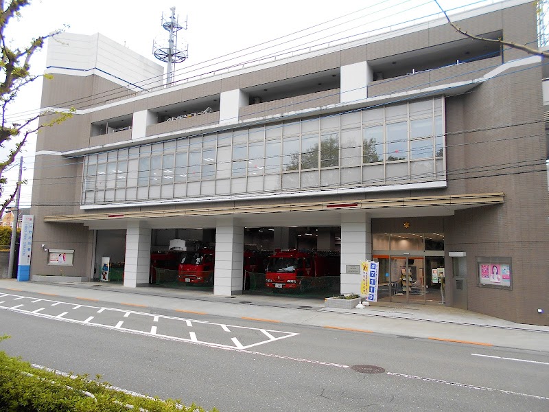 東京消防庁 日野消防署