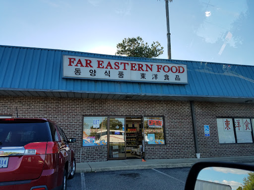 Far Eastern Food Store