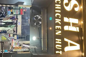 Sha Chicken Hut image