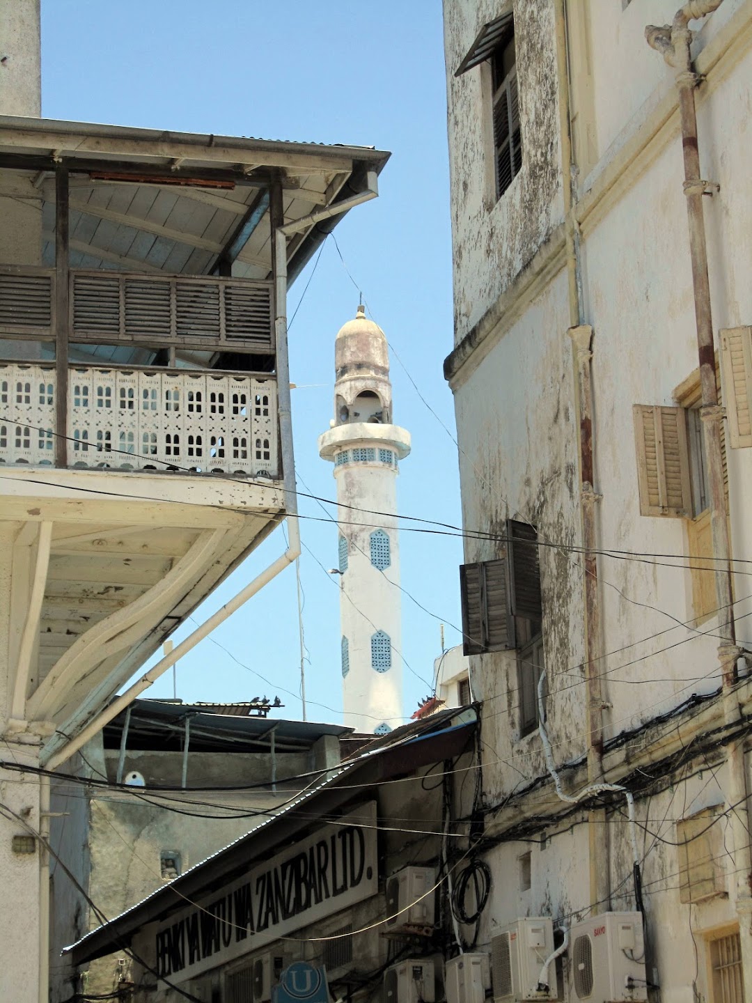 Agha Khan Jamat Khana Mosque