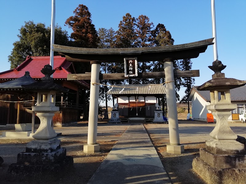 丹生神社