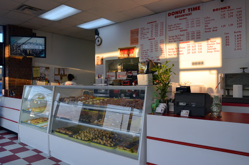 Donut Shop «Donut Time», reviews and photos, 102 Hartmann Dr, Lebanon, TN 37087, USA