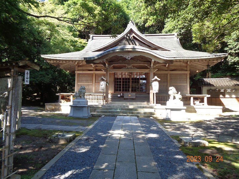 春日神社