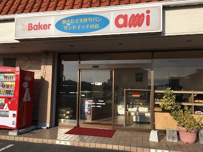 ベーカー・アミ