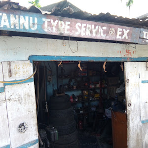 Garage Tannu Tyre Service photo