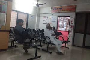 Krishna Hospital And Critical Care Centre image