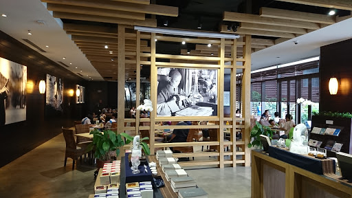 静思书轩（静思堂店）Jing-Si Books & Cafe (Tzu-Chi Jing-Si Hall)