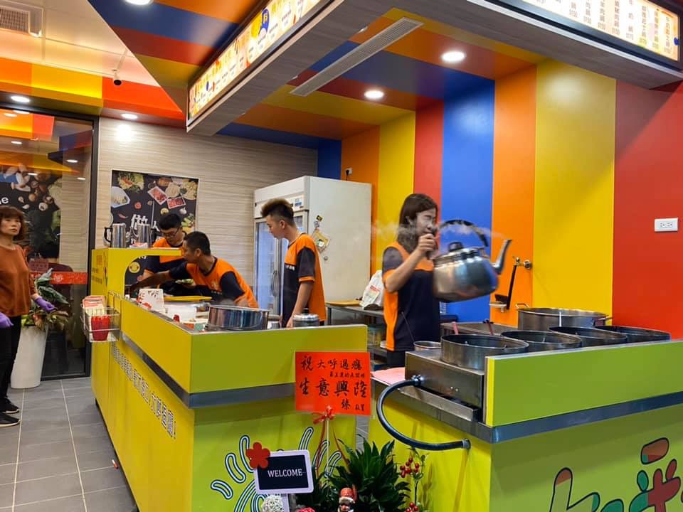 嘉義縣民雄鄉 大呼過癮臭臭鍋(民雄店)民雄美食/民雄美食推薦/民雄小吃/民雄火鍋/民雄小火鍋/民雄必吃 - 台灣餐廳推薦 手搖推薦 甜點推薦 ...