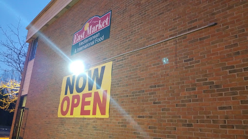 Grocery Store «Near East Market», reviews and photos, 3464 Hudson Dr, Cuyahoga Falls, OH 44221, USA