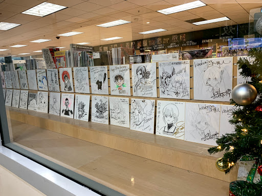 Book Store «Kinokuniya San Francisco», reviews and photos, 1581 Webster St, San Francisco, CA 94115, USA