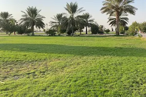 Al Rfyaah Park image