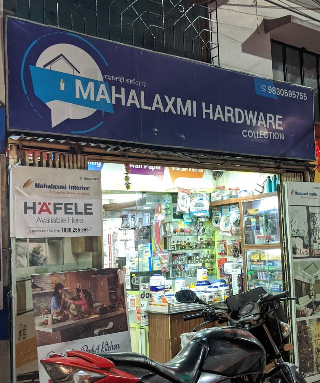 Mahalaxmi Hardware Collection