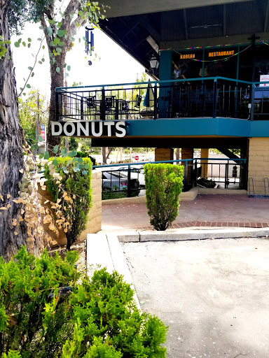 Donut Shop «Rainbow Donuts», reviews and photos, 1271 S Diamond Bar Blvd, Diamond Bar, CA 91765, USA