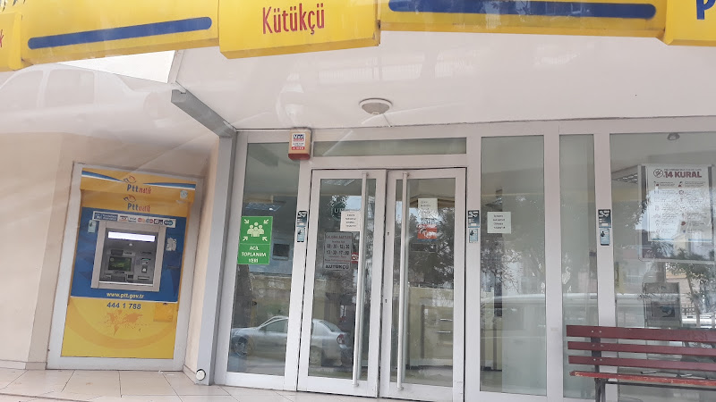 Ptt-kütükçü Şubesi logo