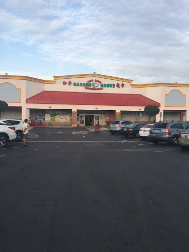 Asian Grocery Store «Hoa Binh Garden Grove Supermarket», reviews and photos, 13922 Brookhurst St, Garden Grove, CA 92843, USA