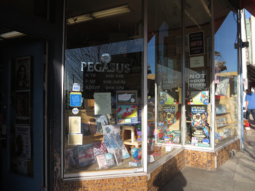 Book Store «Pegasus Books», reviews and photos, 1855 Solano Ave, Berkeley, CA 94707, USA