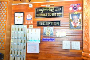 Vishwas guest inn image