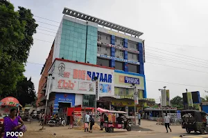 Nageshwar Mall & Multiplex image