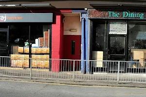 Taj Dumbarton Takeaway image