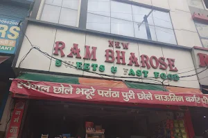 Ram Bharose Sweet Shop, Jagadhri image
