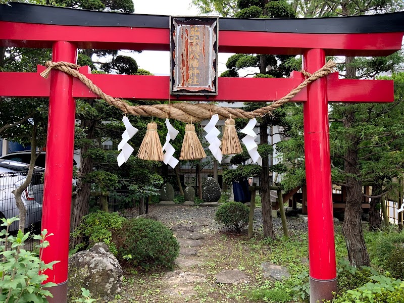 茄子川八幡神社