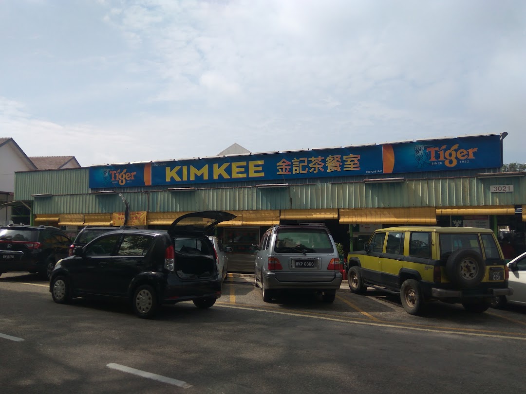 Restoran Kim Kee
