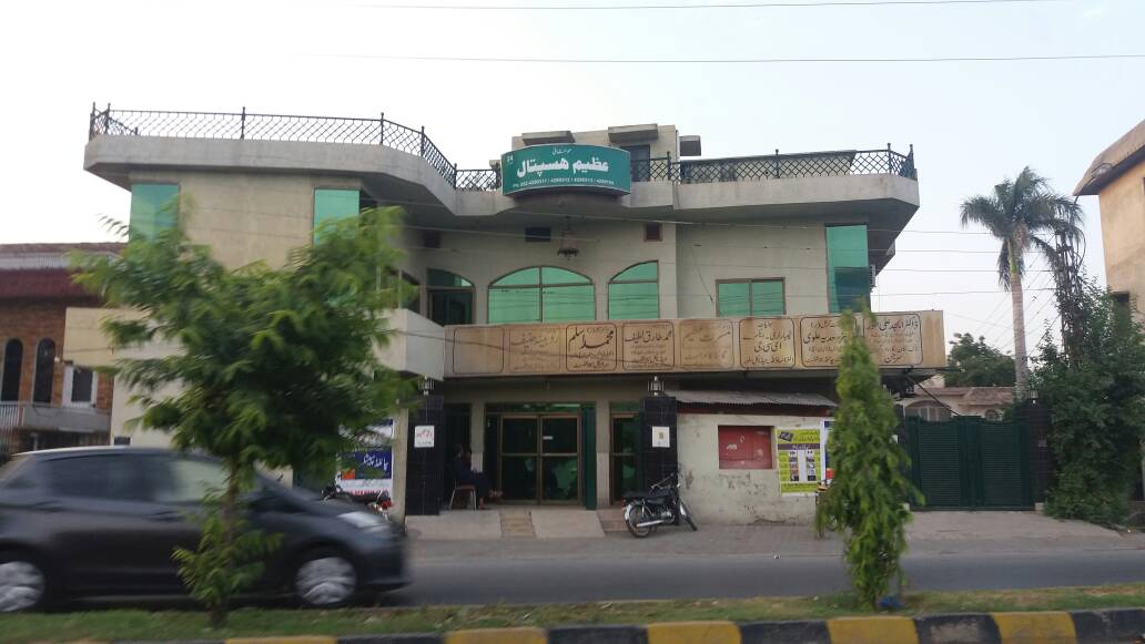 Azeem Hospital