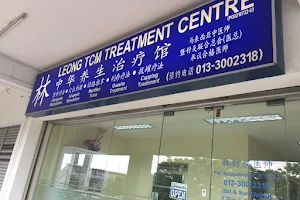 Leong Tcm Treatment Centre(林中华养生治疗馆) image