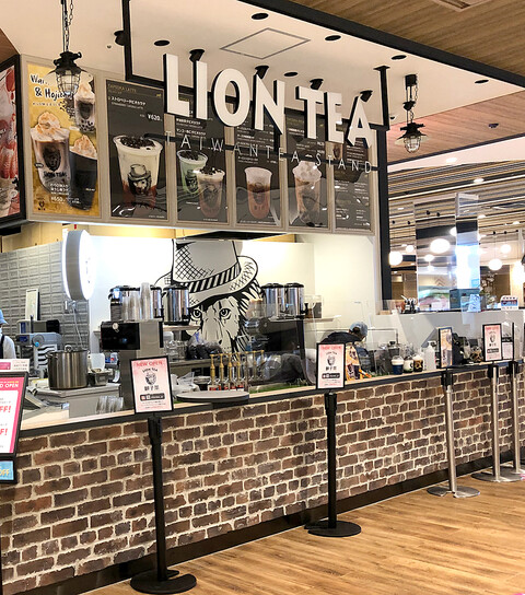 LION TEA 獅子茶 イオンモール新利府南館店
