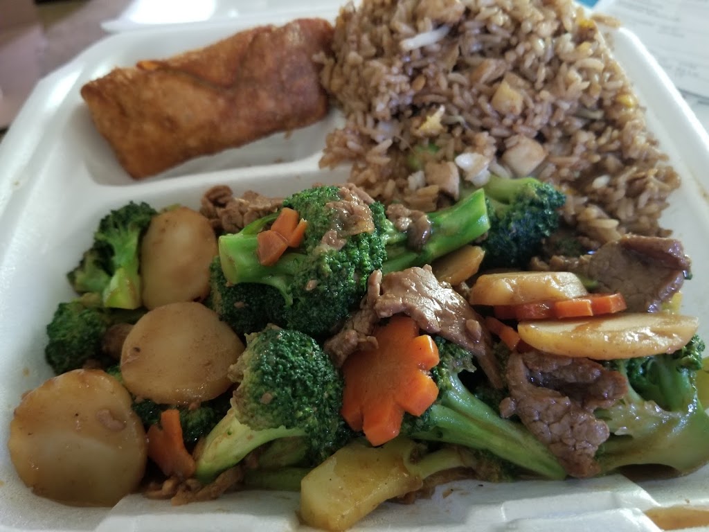 Lim's Garden Dearborn, MI 48124 Menu, Hours, Reviews and Contact