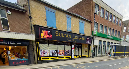Sultan lounge