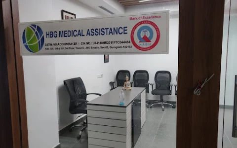 HBG Medical Assistance Pvt. Ltd. image