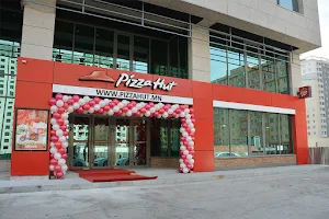 Pizza Hut - Olymp image