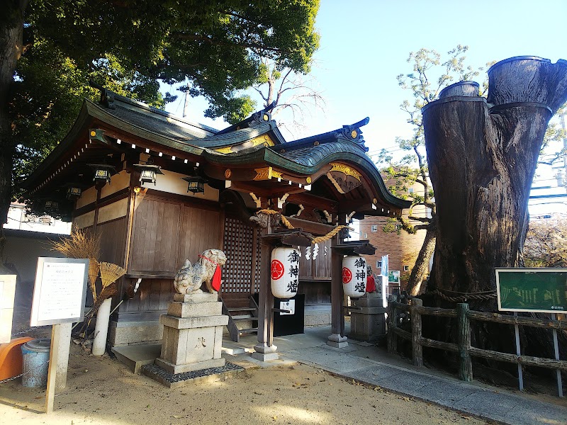 春日神社