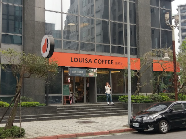 Louisa Coffee 路易・莎咖啡(內湖堤頂門市)