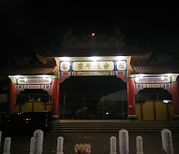 Ciu Wang Ta Ti Temple (诏龍宫) photo