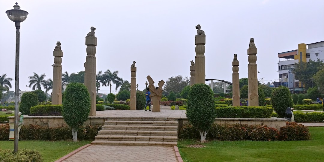 Priyadarshini Park