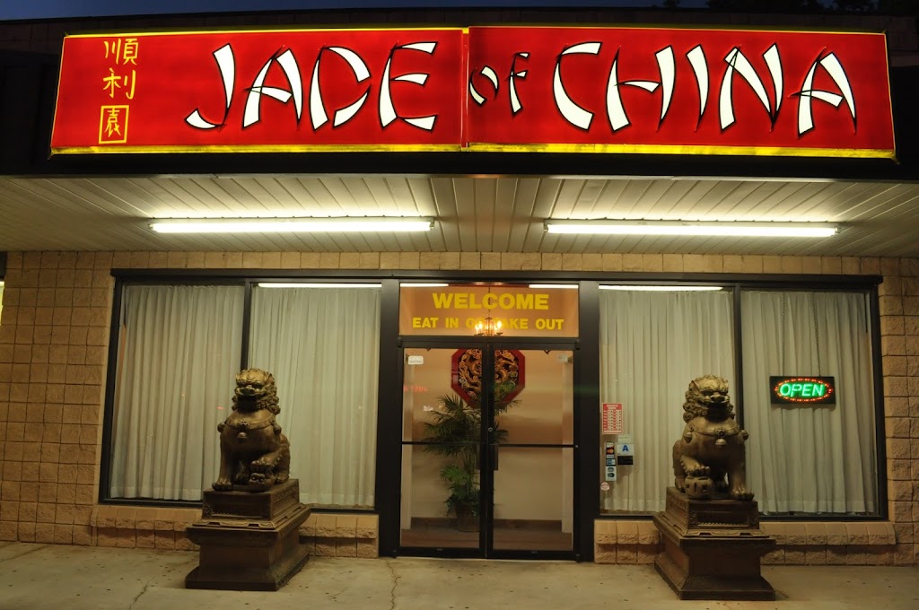 Jade of China 29803