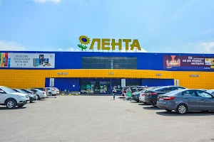 Hypermarket "Lenta" image