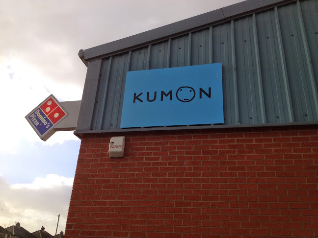 Kumon Maths & English - Warrington