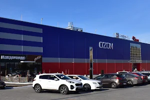 OZON shopping center image