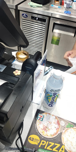 Top 20 7-eleven cửa hàng Thị xã Gia Nghĩa Đắk Nông 2022