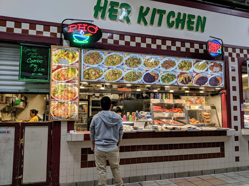 Shopping Mall «Hmong Village», reviews and photos, 1001 Johnson Pkwy, St Paul, MN 55106, USA