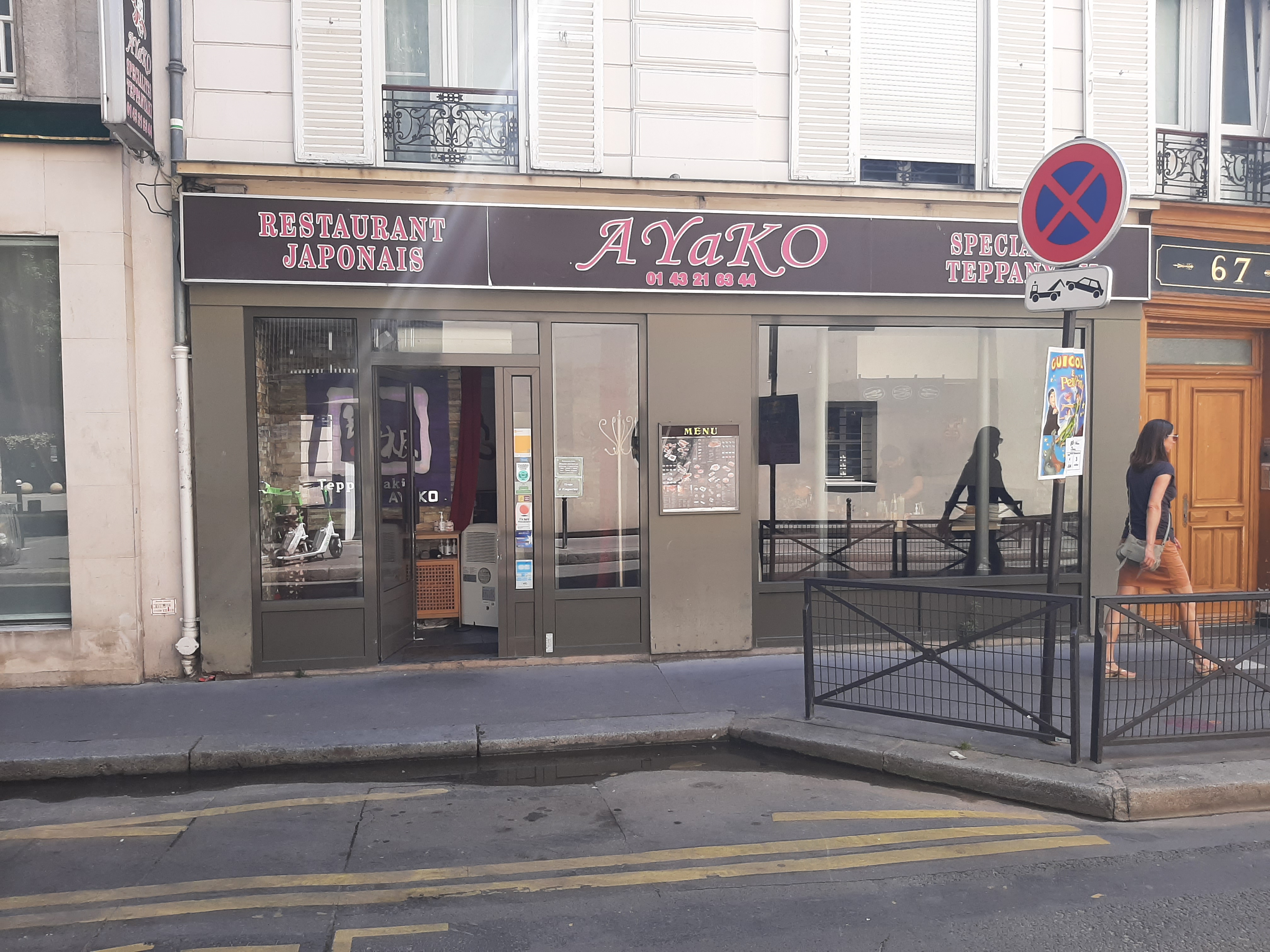 Photo n° 4 de l'avis de NoNo.o fait le 02/07/2022 à 17:31