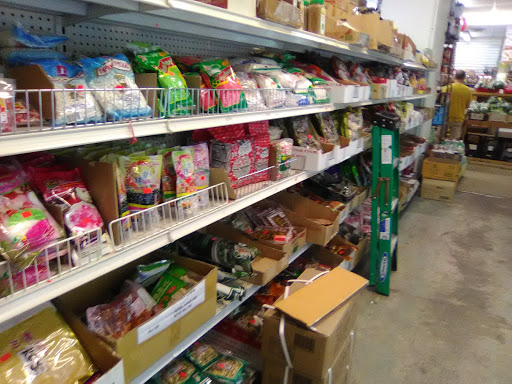 Asian Grocery Store «Ocean Garden Oriental», reviews and photos, 971 S Clinton Ave, Rochester, NY 14620, USA