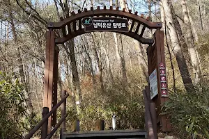 덕유산국립공원 남덕유 지역 image