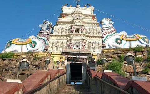 Shri Mudukuthore Mallikarjuna Swami Devasthana image