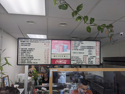 Teriyaki Yogi image