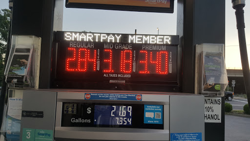 Gas Station «Cumberland Farms», reviews and photos, 1610 Round Swamp, Plainview, NY 11803, USA