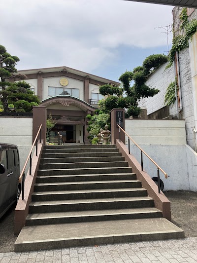 立善寺